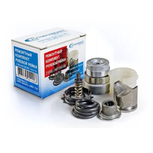 Рк рулевого механизма 2108 с подшипником