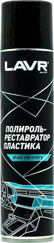 Полироль-реставратор пластика 400 мл. (аэроз.)