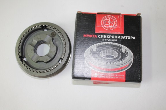 Кор. /Г-3302/ Муфта 3-4 перед. 5-ст. н/о