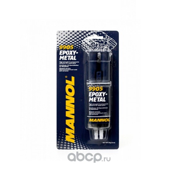 Клей MANNOL 9905 (жидкий металл) Epoxi-Metall 30 гр.     5551