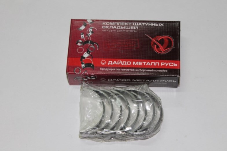 Вкладыши шатунные Daewoo Nexia, Espero; Chevrolet Lanos -----0.75