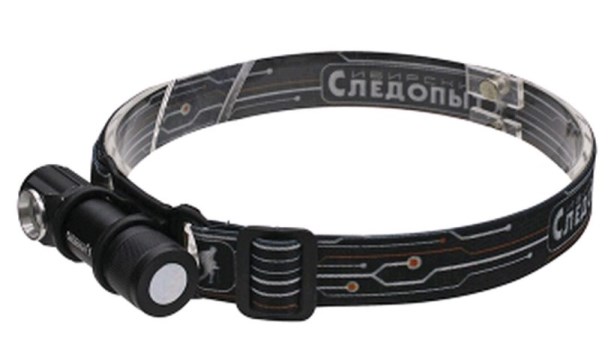 Фонарик налобный светодиодный  1 диод LED Тензор, съемный, аккумулятор 220V, USB, Сибирский Следопыт