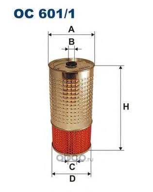 Фильтр масляный MB W123/W126/W460