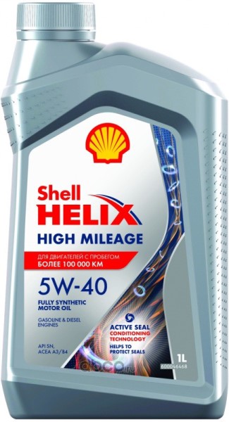 Масло моторное Shell Helix High-Mileage 5W-40 1л
