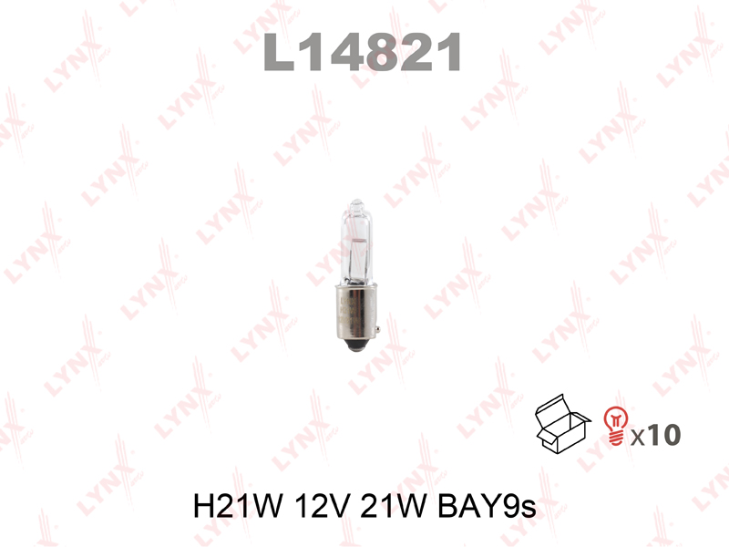 Лампа LYNX 12V H21W габар.
