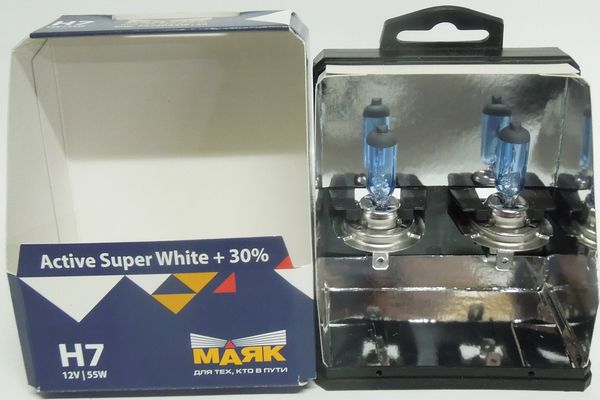 Лампа МАЯК H7-12- 55 +30% 4500K Super White Актив (ярко-белая) 2шт.