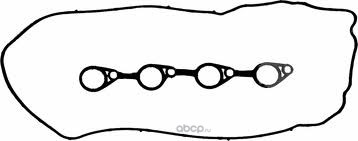Прокладка Hyundai Solaris/Accent IV 2010), Ceed 2007- 2012, Cerato 2004-2008 клап.крышки