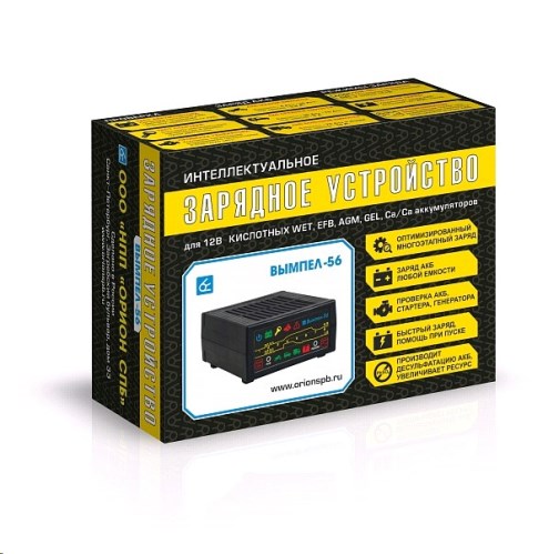 Устройство зарядно-предпусковое Вымпел- 56 12В 20А интеллектуальное с диагностикой АКБ, стартера, генератора