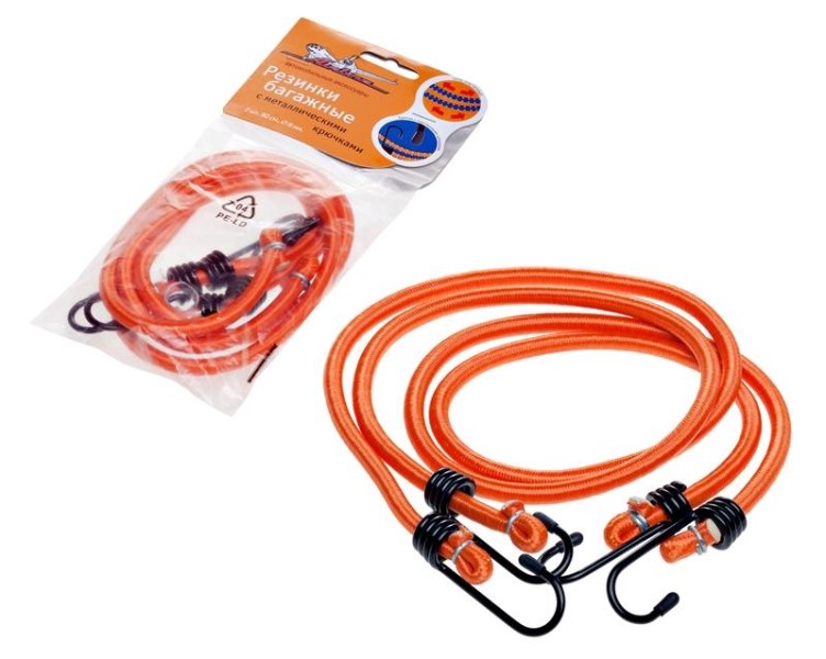 Стяжка груза набор 2шт 80см. D-8мм. (мет. крючки) /резин./