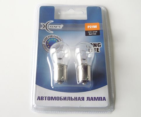 Лампа Xenite 12V P21W (BA15s) Long Life блистер 2шт