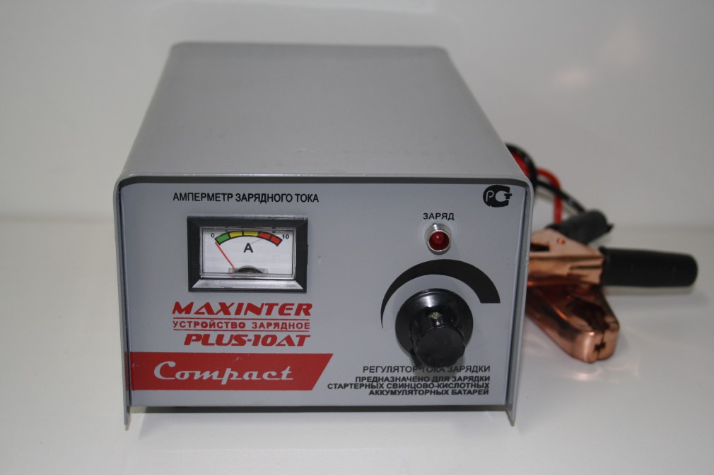 Устройство зарядное MAXINTER PLUS-10AT (10А, 12V,90А/ч,120Вт)