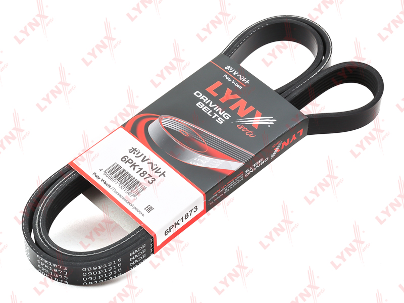 Ремень поликлин. 6PK1873 генератора Chevrolet Lacetti c конд. 1.4/1.6/1.8