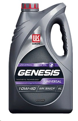 Масло Лукойл GENESIS UNIVERSAL 10W40  SN/CF А3/В4 4л. на основе синтетических технологий