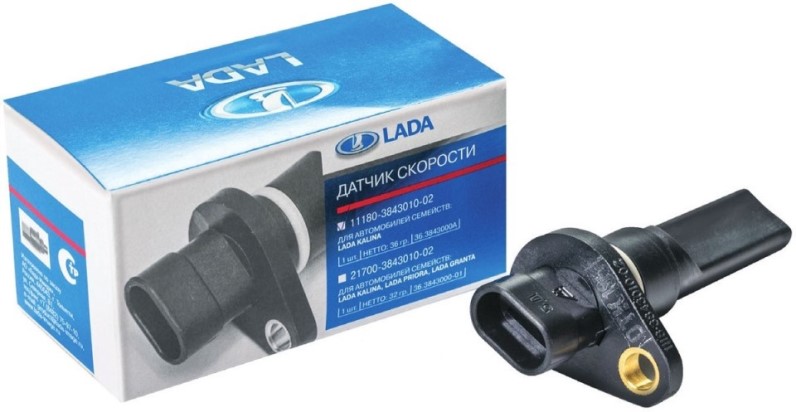 Датчик скорости 1118-3843010-02