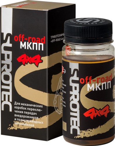 Присадка Супротек  Off-Road 4x4  МКПП  100мл.