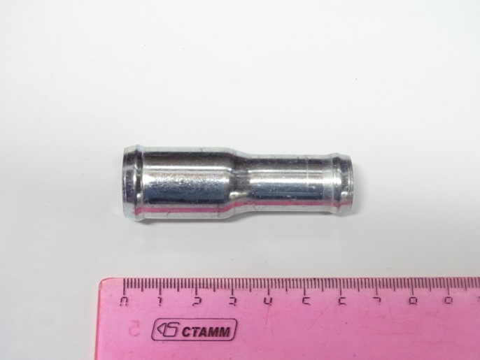 Трубка соединитель для патрубков прямая D20х16 (металл)