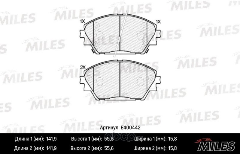 Колодки передние MAZDA 3 (BM) 13-, CX-3 15- SP1729