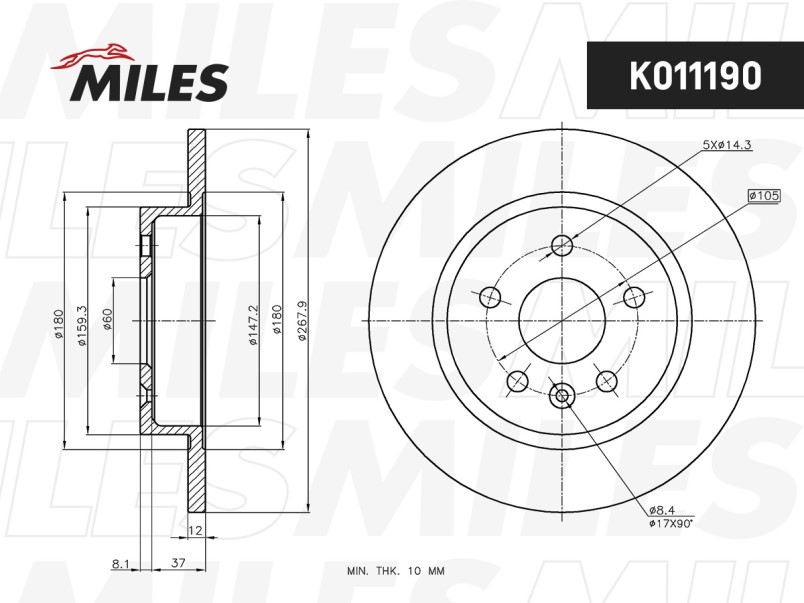 Диск тормозной задний Cruze 09--, Opel Astra J 10--, Mokka 13-- R15 (268мм, 5 отверстий)