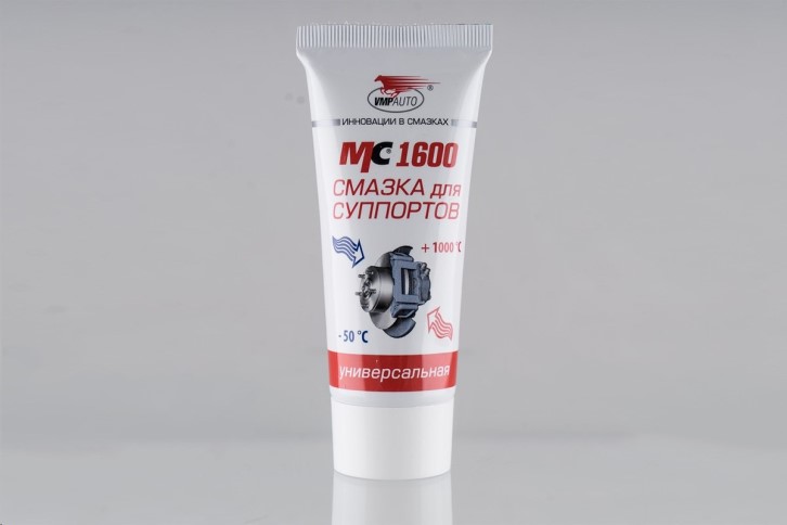 Смазка для суппортов MC-1600 100 г. /туба/