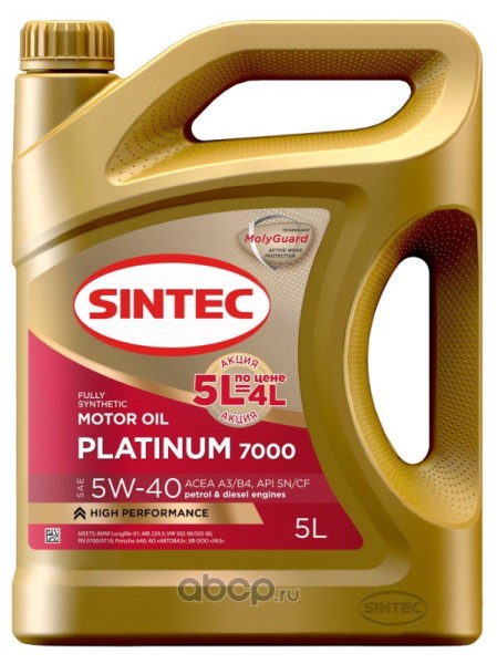 Масло моторное Sintec Platinum 7000 SAE 5w-40 API SN/CF синт.  5л синт.  (АКЦИЯ 5л. по цене 4л.)