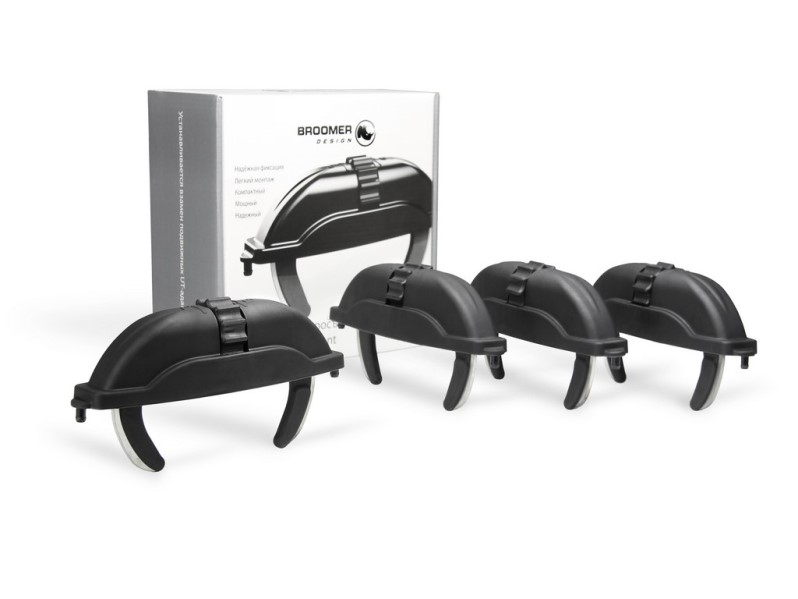 Быстросьемные крепления Broomer Fast Mount (крабы)