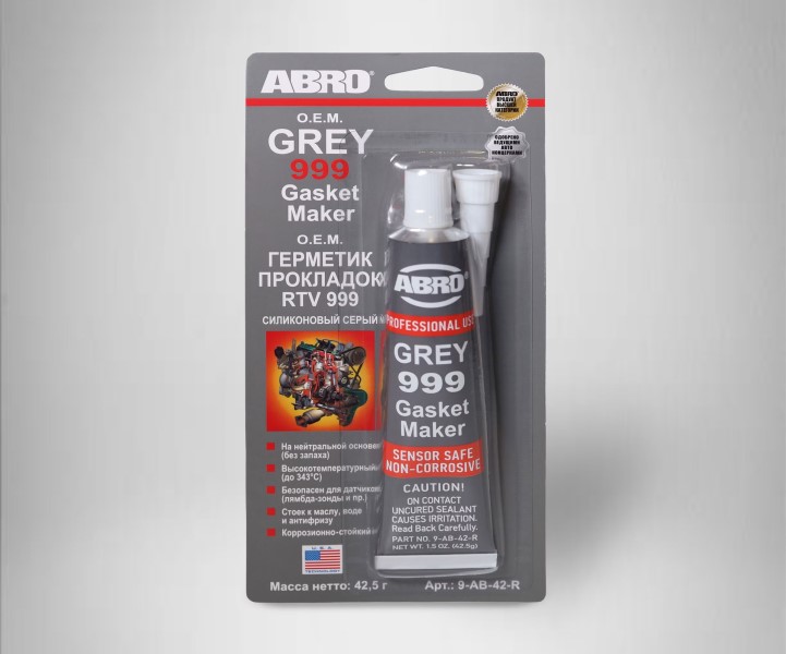 Герметик прокладка ABRO серый высокотемпературный OEM 999 (42,5гр)