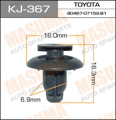 Пистон (клипса крепежная пласт.) KJ-367