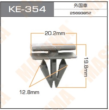 Пистон (клипса крепежная пласт.) KE-354 Европа