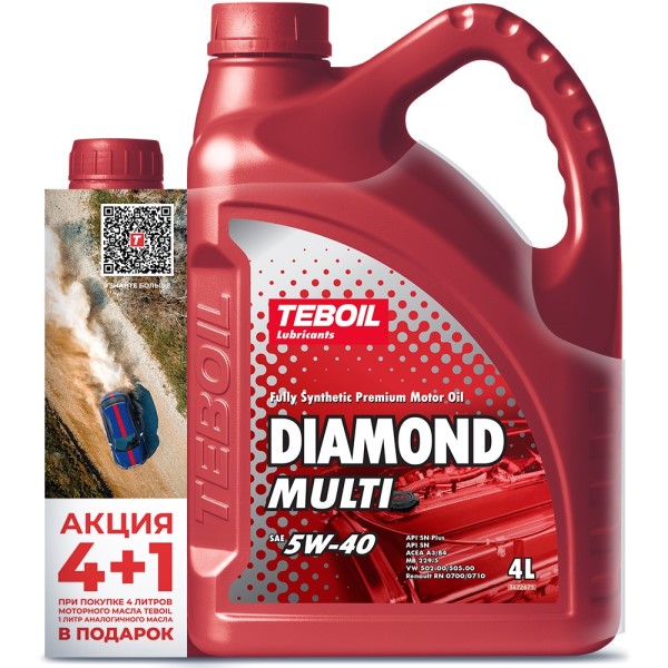 Масло моторное TEBOIL DIAMOND MULTI 5W40 SN/SN Plus (4л.) синт. (бенз. диз. газ.) + 1л подарок (Акция)