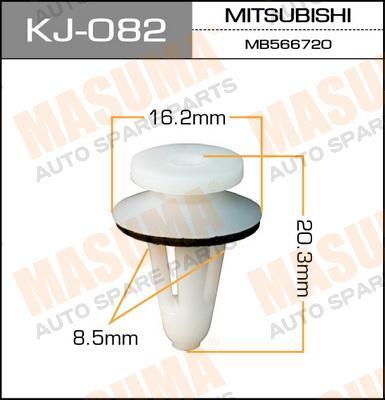 Пистон (клипса крепежная пласт.) KJ-082/K-081/K-082