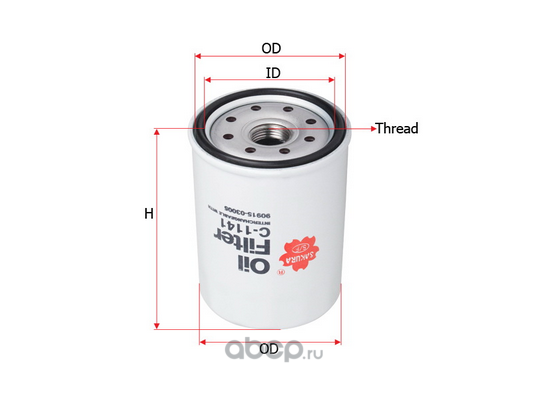 Фильтр масляный Sakura C1141 (W 712/83)