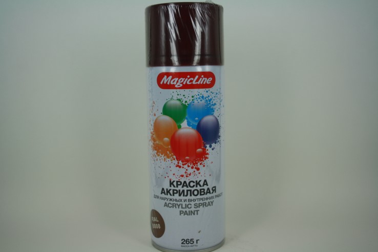 Краска-спрей (эмаль) RAL 8008 бронзовая 450мл (265гр) аэрозоль (MagicLine)