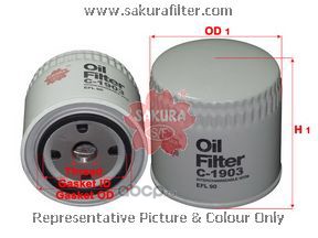 Фильтр масляный Sakura C1903 (W 920/48)