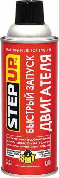 Быстрый старт StepUp с SMT2  284 гр.