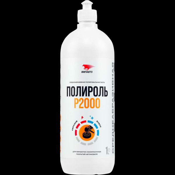 Полироль кузова (паста) ВМПАВТО 1000 мл среднеабразивная  Р2000