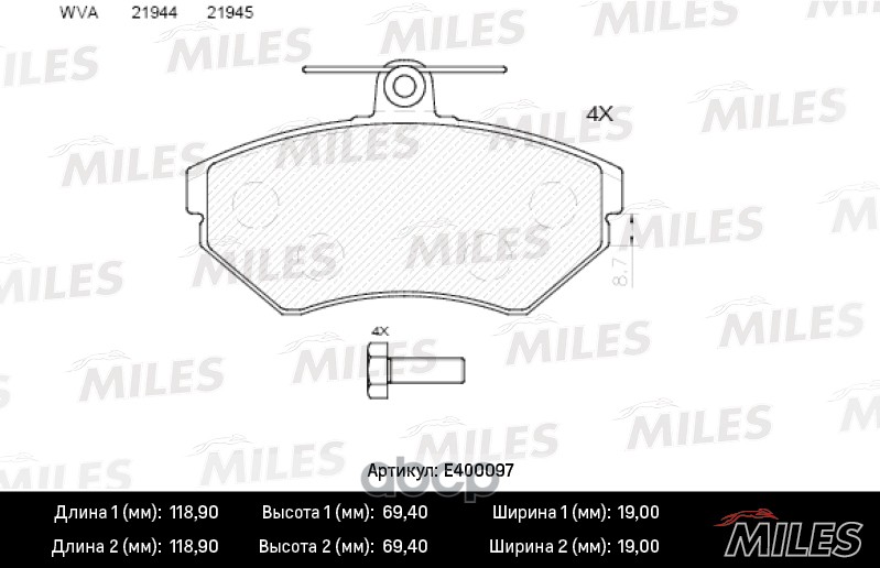 Колодки тормозные Audi A4 1.6/1.8/1.9D 95)00/Volkswagen PASSAT 97)00 передние (без датчика + болты) E4000