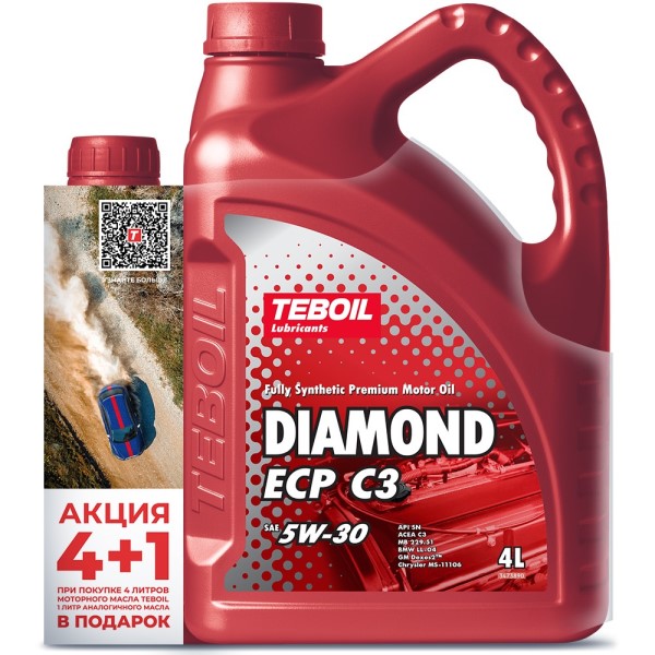 Масло моторное TEBOIL DIAMOND ECP C3 5W30 SN (4л.) синт. (бенз. диз., газ.) + 1л подарок (Акция)