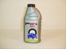 Жидкость тормозная   РосДОТ-4  0,455 кг.