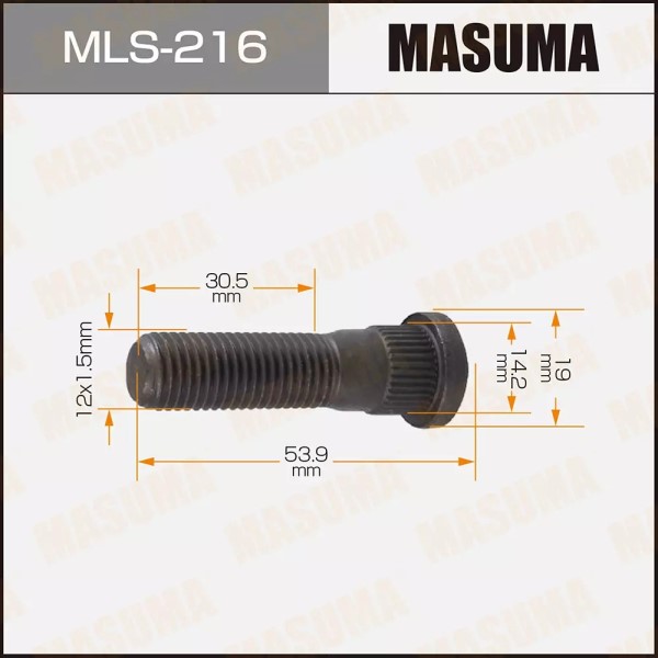 Шпилька колеса  M12X1.5 Toyota, Daihatsu, Lexus, Mitsubishi, Honda