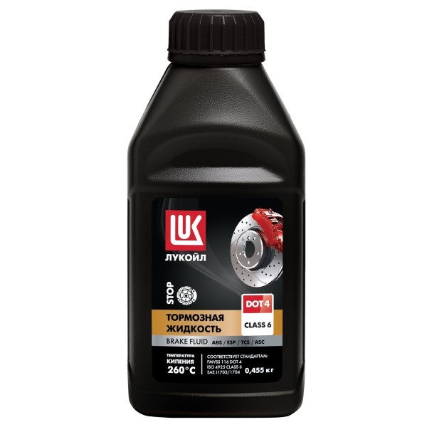 Жидкость тормозная ЛУКОЙЛ Dot-4 класс 6 455гр.