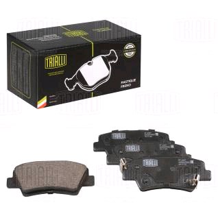 Колодки тормозные Geely Atlas Pro 19-- задние