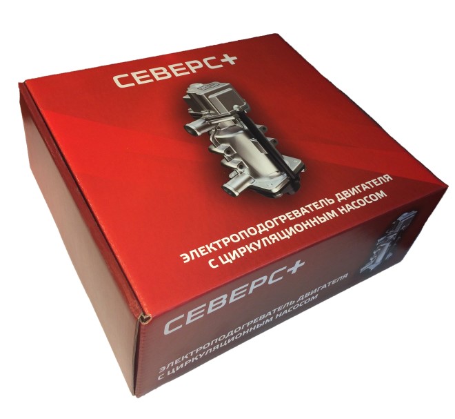 Подогреватель предпусковой   с помпой Северс+ 2,0 кВт + универсальный монтажный комплект