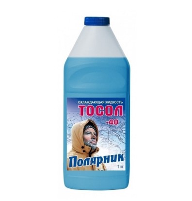 Тосол  ПОЛЯРНИК  ОЖ-40  1 кг.