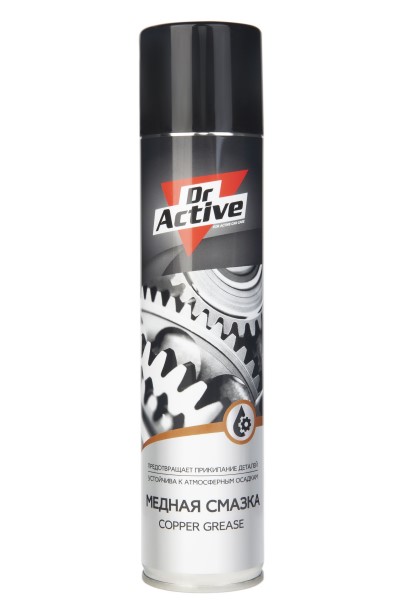 Смазка Медная Dr.Active (аэрозоль) 400мл