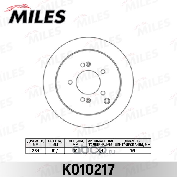 Диск тормозной Hyundai ix35/SANTA FE (SM)/TRAJET/TUCSON/Kia Sportage 04- задний (TRW DF4287) K010217
