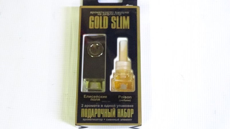 Освежитель воздуха на дефлектор GOLD SLIM  Елисейские поля+Poison perfume 8 мл