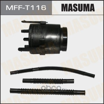 Фильтр топливный Nissan Almera 1.5/1.8/2.0 (в топл. баке)