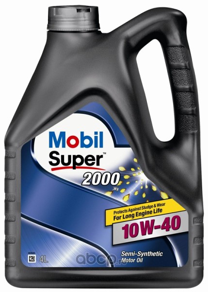 Масло моторное MOBIL Super 2000 X1  10W40 4л. п/синт.