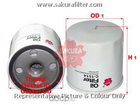 Фильтр масляный Sakura C1514 DAEWOO NEXIA OPEL ASTRA G/H/VECTRA C/ZAFIRA 1.4-2.0 C1514