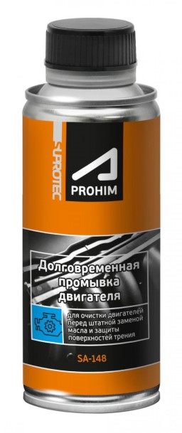 Промывка двигателя Супротек долговременная SUPROTEC MOTOR FLUSH 285мл.